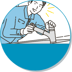 水回りのトラブルで
応急処置がしたい